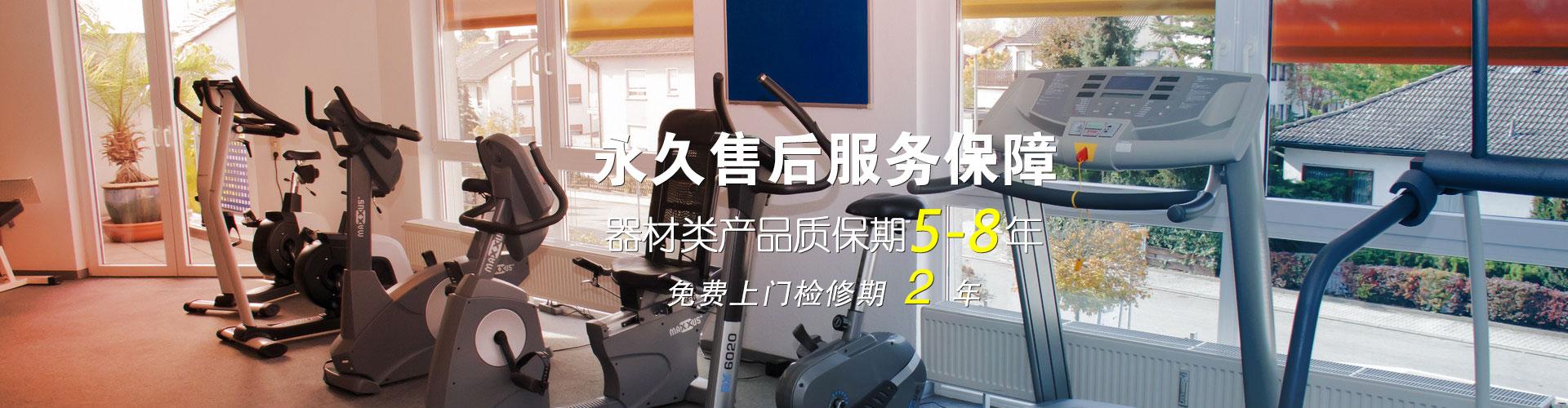 米兰体育电竞